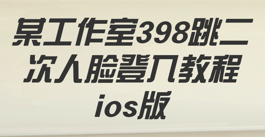 白色实景风科技论坛pcbanner